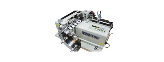 Ultrasonic Cutting Machine