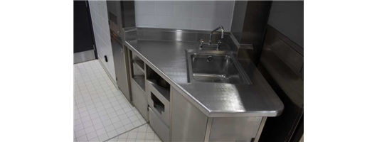 Salix Commercial Kitchens & Equipment