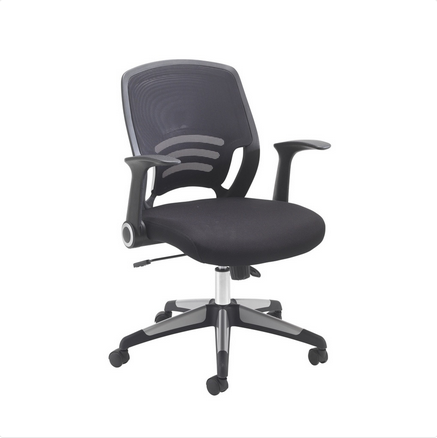 TC 'Carbon' Office Chairs
