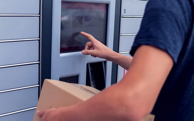 Parcel Lockers