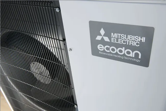 Air Source Heat Pumps