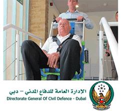 Where can you buy Evacuation Chairs in the Middle East?