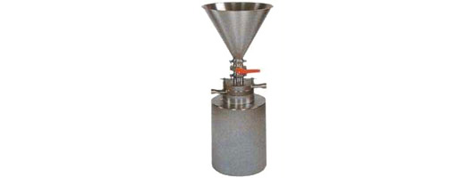 Powder High Shear Blenders