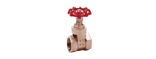 Brass Gate Valves BSPT