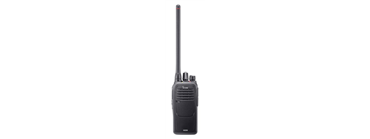 Handheld Digital Two Way Radio