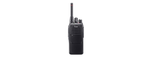 PMR Handheld Two Way Radios