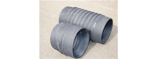 Rubber Drain Bellows & Hump Hose