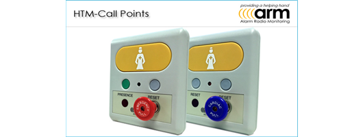 HTM Nurse Call Points - 2019