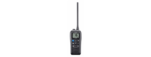 Icom M37E Marine Radio