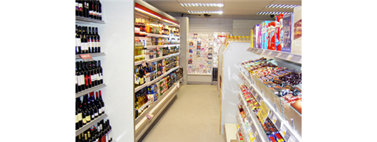 Commercial Refrigeration