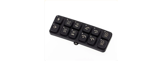 Backlit Keypads