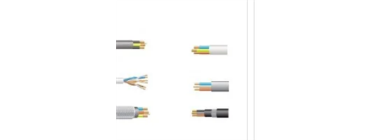 Cable