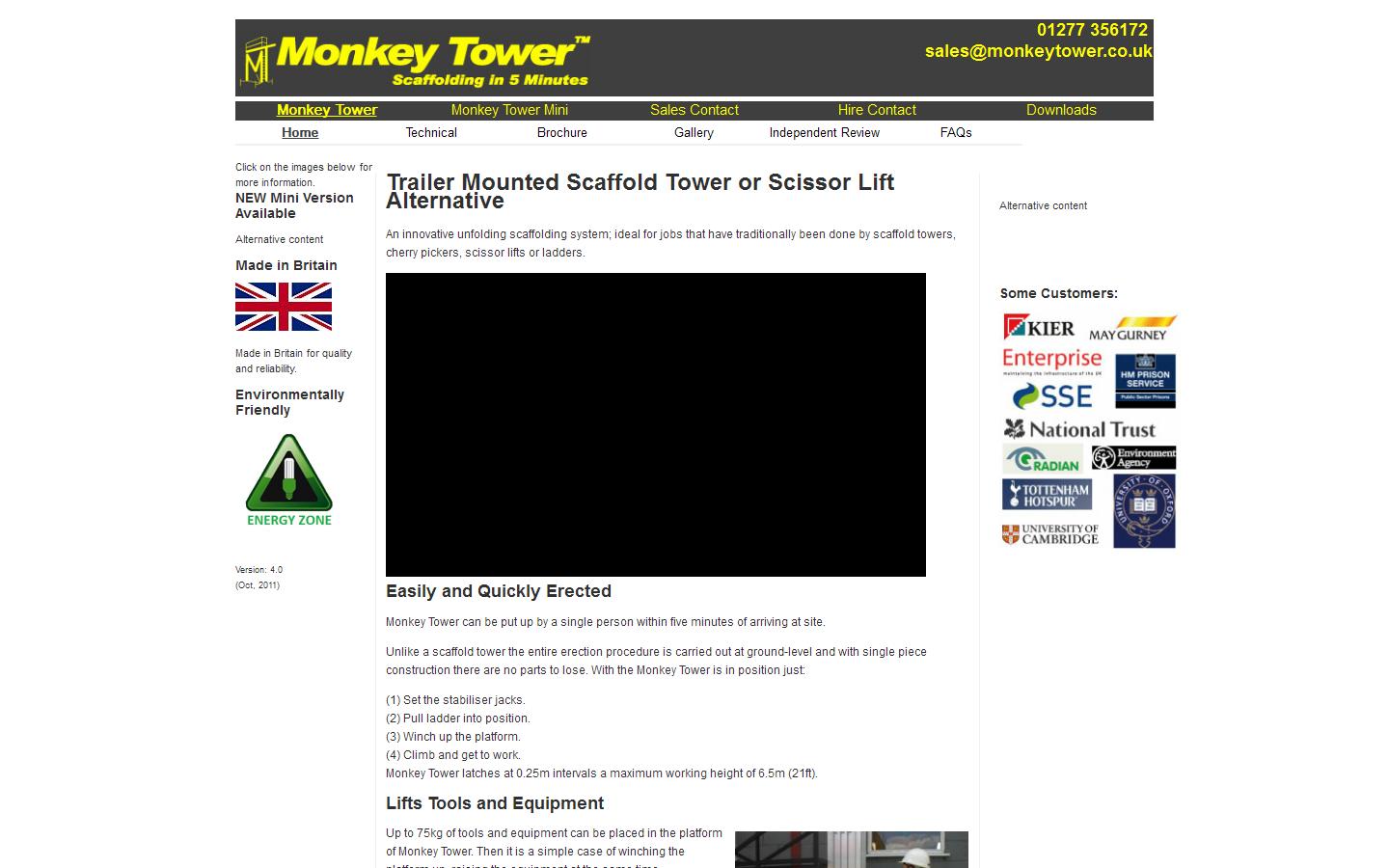 Monkey Tower Website