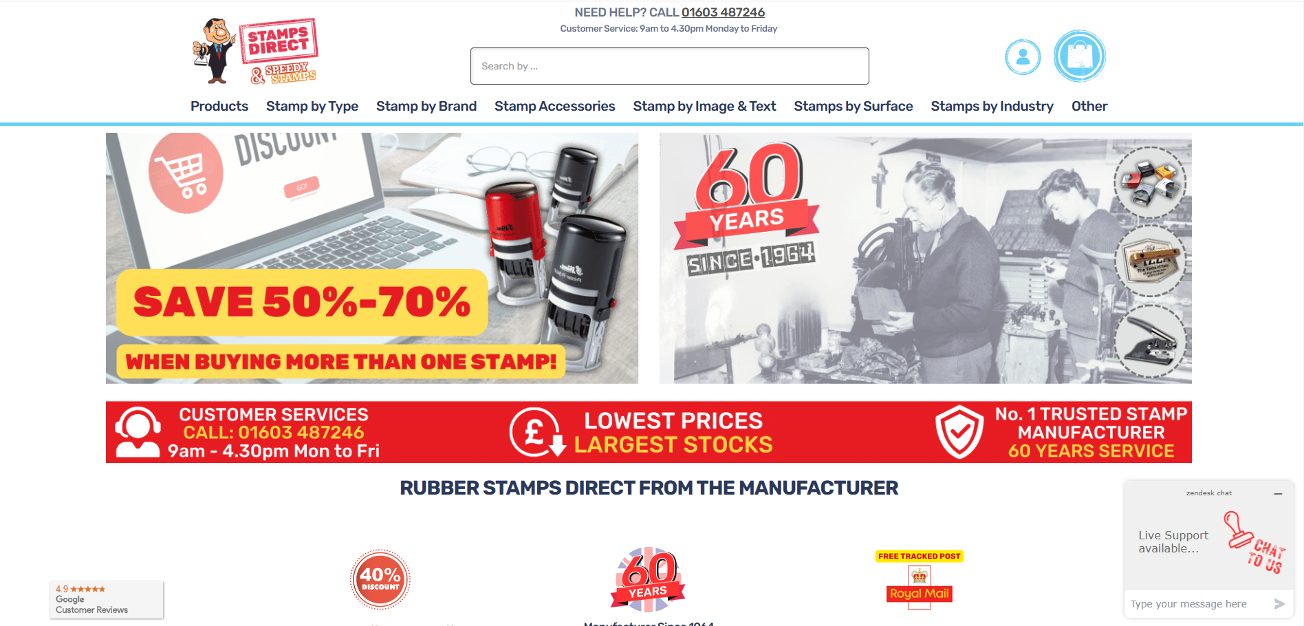 Cambridge Rubber Stamps Website