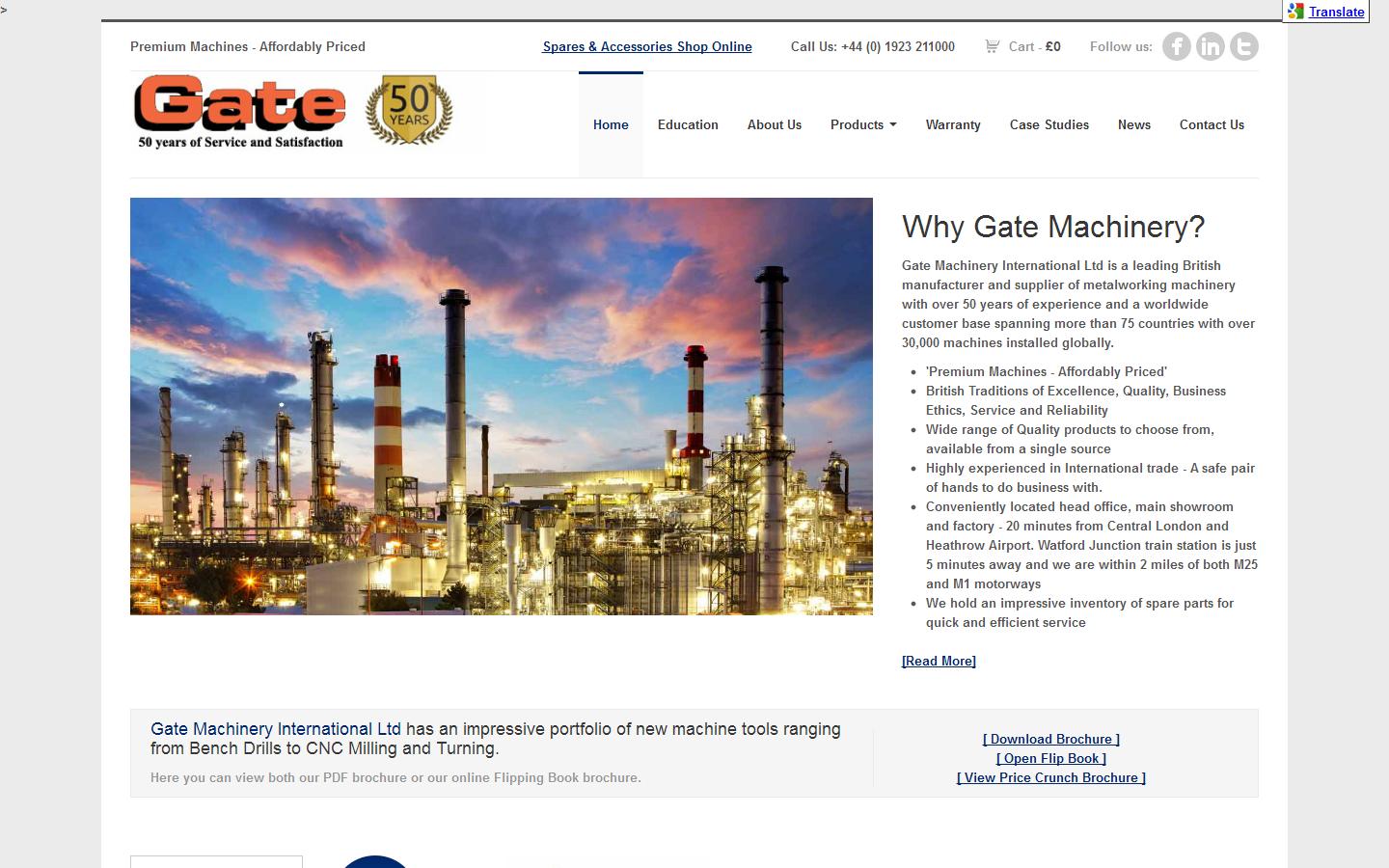 Gate Machinery International Ltd Website