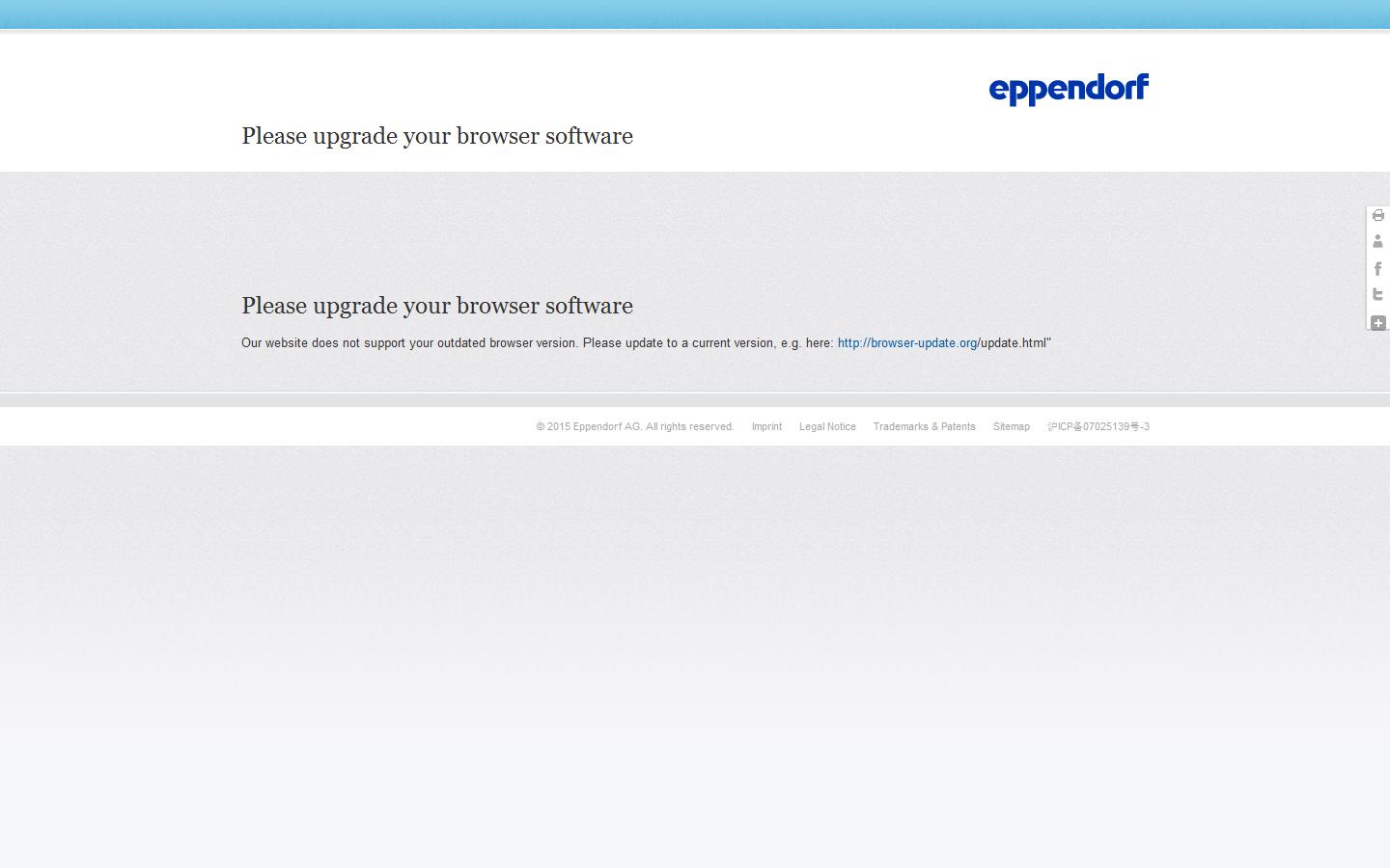 Eppendorf Website