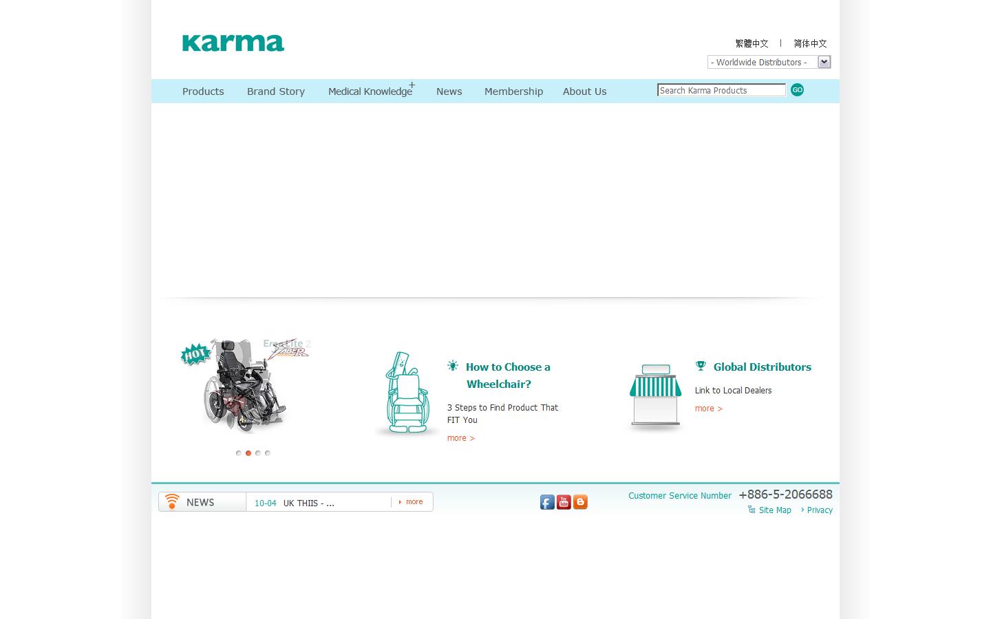 Karma Mobility Ltd Website