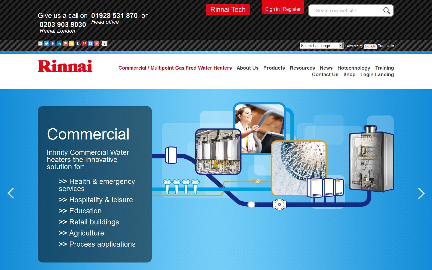 Rinnai Website