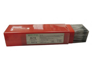 E7018 2.5mm Low Hydrogen Welding Electrodes 5kg