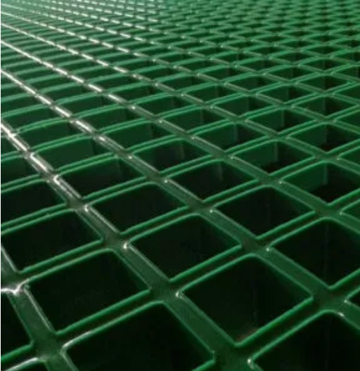 QuartzGrip&reg; Concave Open Mesh Grating