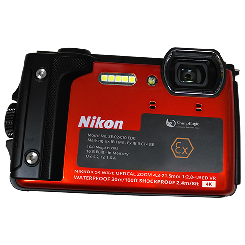 Explosion Proof Digital Camera