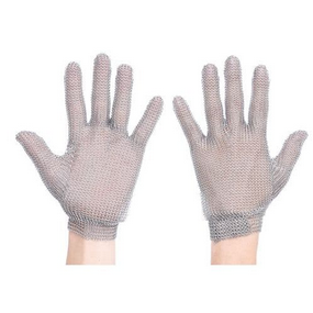 Chainmail Gloves