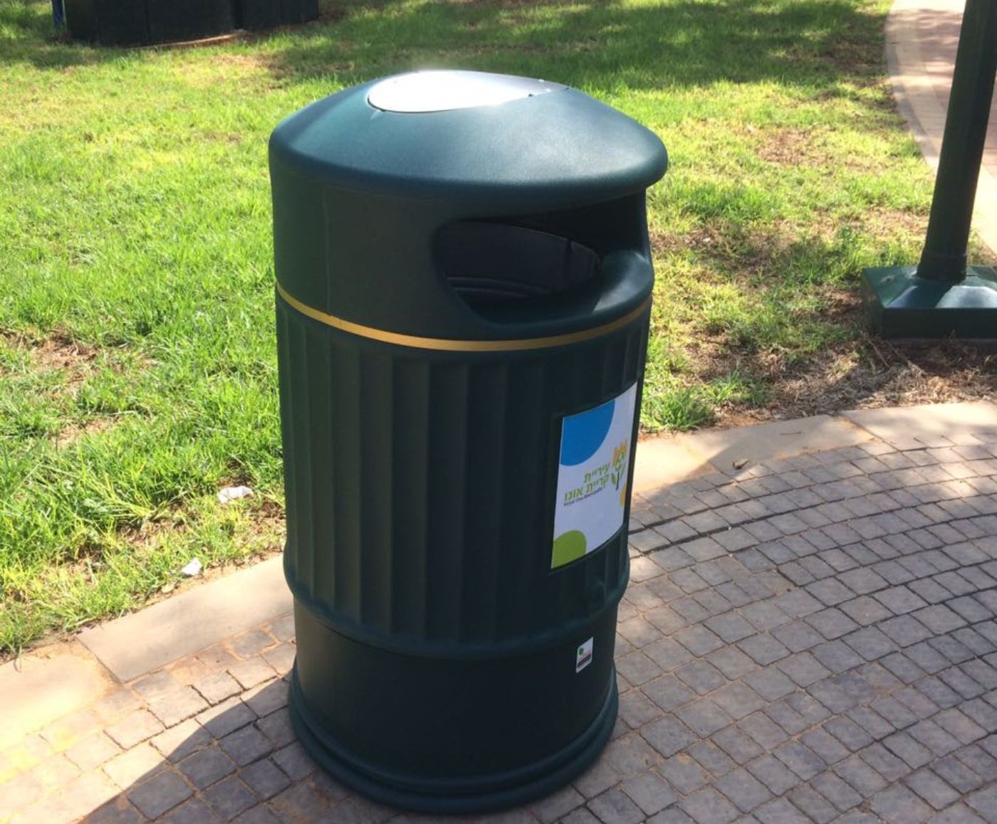 Leafield Classic Litter Bin