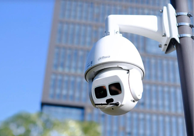 CCTV Security Systems