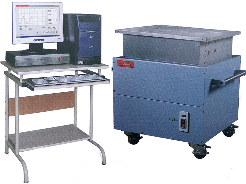 Mechanical Vibration Test Systems